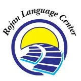 آموزشگاه زبان خارجی روژان