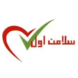 سلامت اول|خدمات پرستاری درمنزل