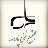 آموزشگاه نقاشی .فنی وحرفه ای