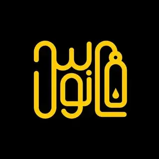 tablo_fanoos