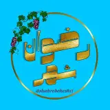 رضوانشهر اصفهان | شهر بهشتی