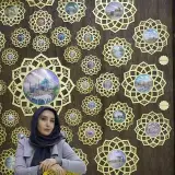 آمنه بدرالسماء