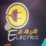 الکترو لاله زار