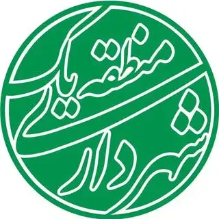 شمیران نگین تهران