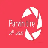 فروشگاه پروین تایر