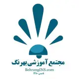 مجتمع آموزشي بهرنگ