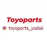 قطعات یدکی تویوتا و لکسوس