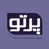 موسسه زبان های انگلیسی/آلمانی/روسی/ترکی/چینی پرتو|اهواز