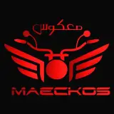 Maeckos | معکوس
