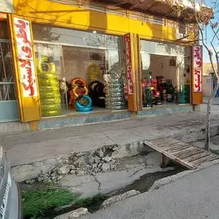 نمایندگی باطری لاستیک رادیاتور سخایی