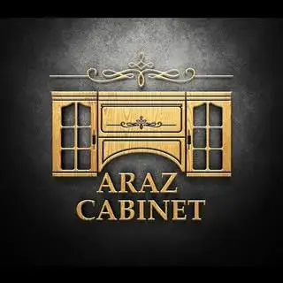 آراز کابینت