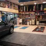 اتوسرویس اتوبان