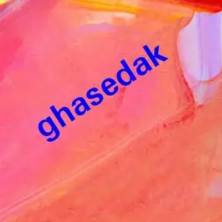 Ad 99487