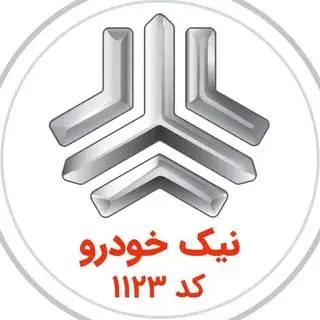 نمايندگي سايپا نيك خودرو شهريار