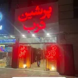 نمایشگاه درب ضدسرقت -اتاقی و کابینت