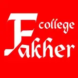 Fakher College