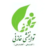 توانبخشی خازنی