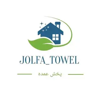 پخش شفایی با 10سال سابقه فعالیت