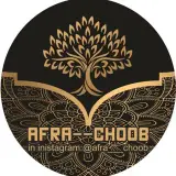 تولید و فروش | چوب گِرد _ دوبل چوبی _ تخته _الوار