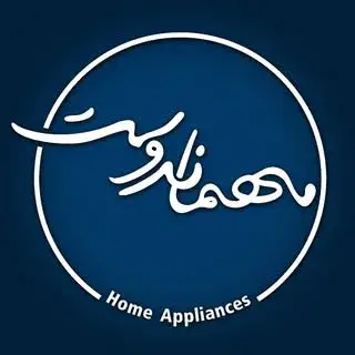 لوازم خانگی مهماندوست