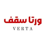 ابزار های پيش ساخته ورتا سقف