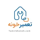 تعمیرخونه|تعمیرات و فروش لوازم برقی