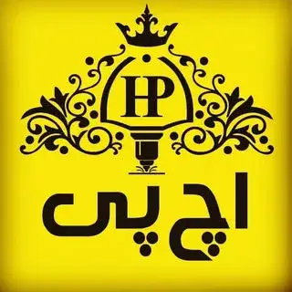 تابلوسازی و برش لیزر اچ پی  شهر پرند ساخت تابلو