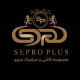 سپرو پلاس