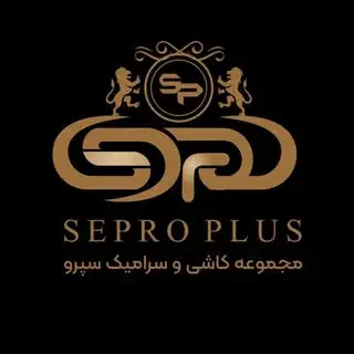 سپرو پلاس