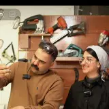 فست‌ وود/ام‌ دی‌ اف/اخوان/نجاری