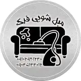 مبل شویی و صفرشویی فدک(تهران)