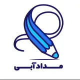 آموزشگاه آزاد هنری مداد آبی