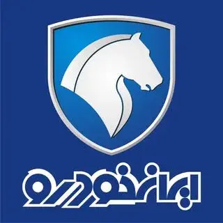 لوازم یدکی تهرانپارس