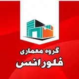 گروه معماری فلورانس
