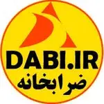 معرفی مشاغل ضرابخانه-گلستان