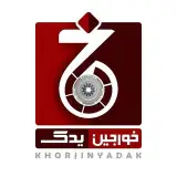 لوازم یدکی | خورجین یدک
