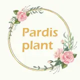 گل و گیاه پردیس