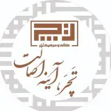 نمایندگی کاشی میلان شیراز(بازرگانی مرادی)
