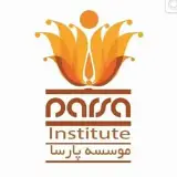 آموزش زبان شیراز | موسسه زبان پارسا | تاسیس ۱۳۸۰