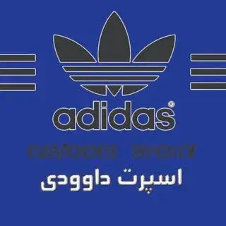 Ad 99830