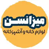 لوازم خانه و آشپزخانه میزانسن