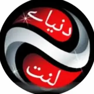 رباط کریم