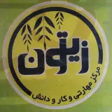 آموزشگاه نقاشی زیتون-میریان