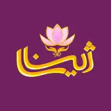 سالن ماساژ ژیناسا | ماساژ ، ماساژ درمانی ، آموزش ماساژ