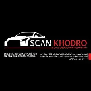 Hamed Kng