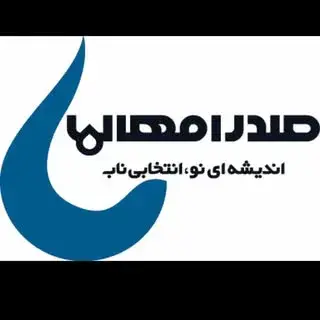 Ad 100038