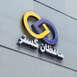 تابلوروان‌ حروف چنلیوم