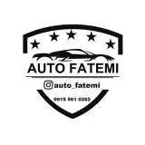 • اتو فاطمی | Auto fatemi •