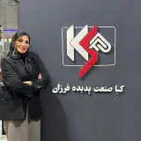Farzaneh koureh