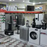 بازرگانی فاطمی بانه